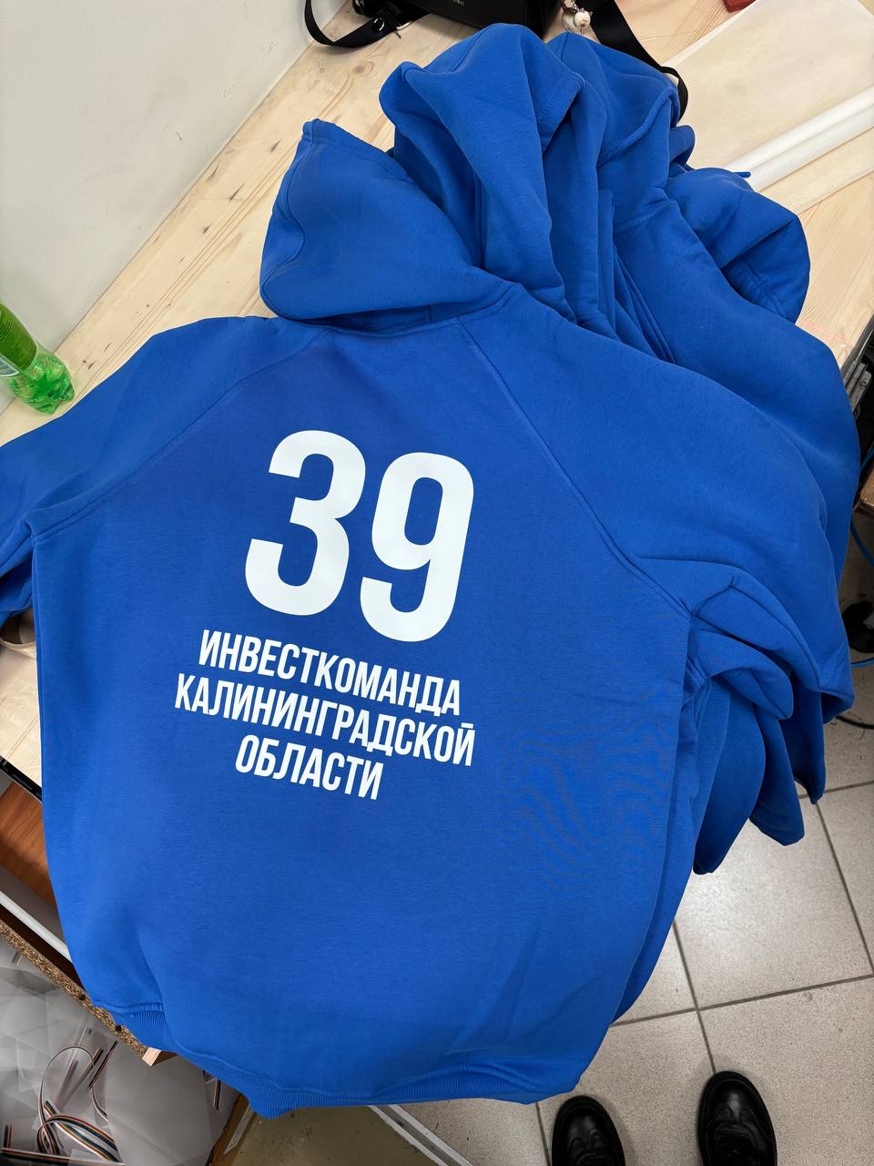 Пример партии