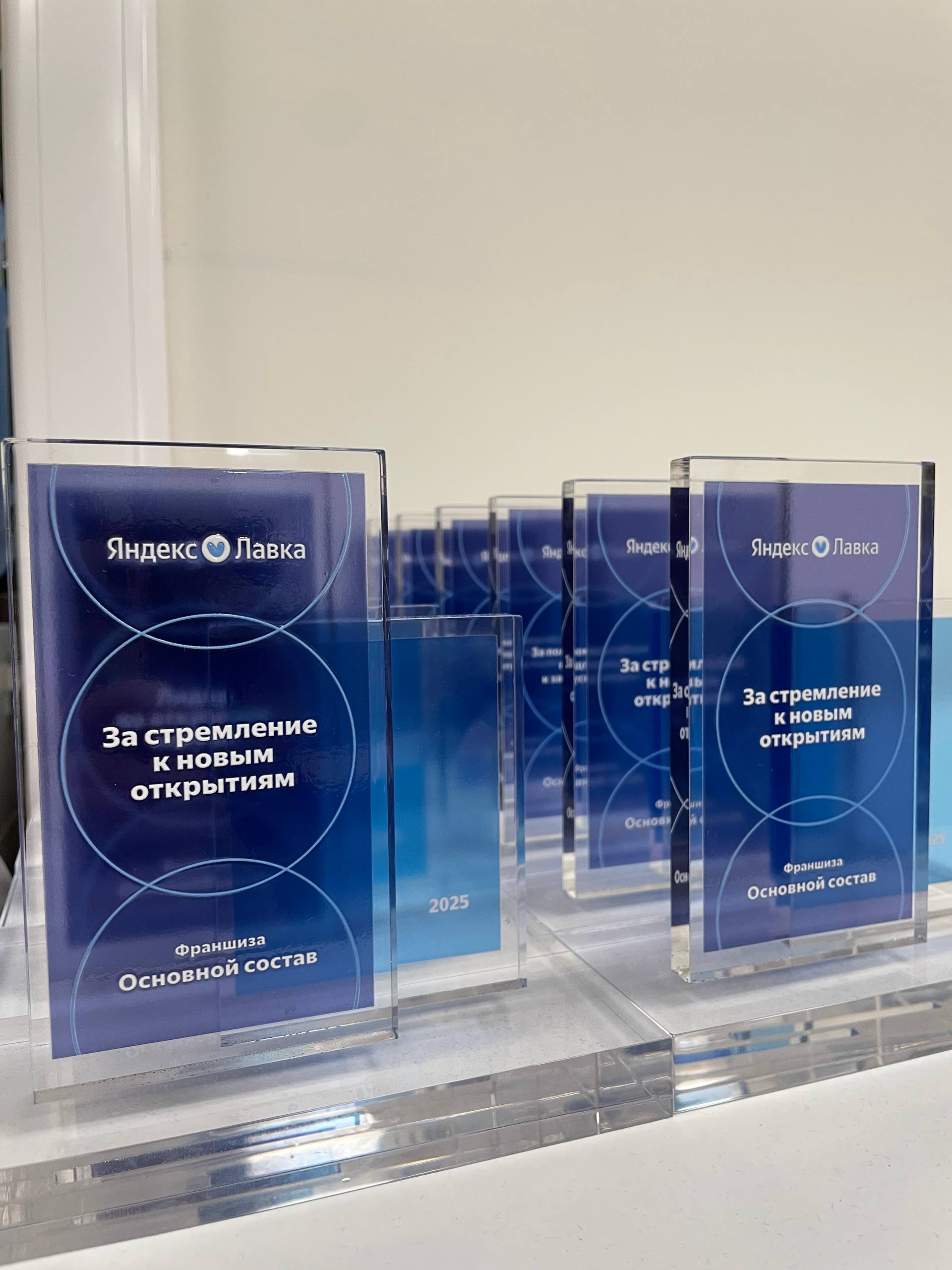 Пример партии