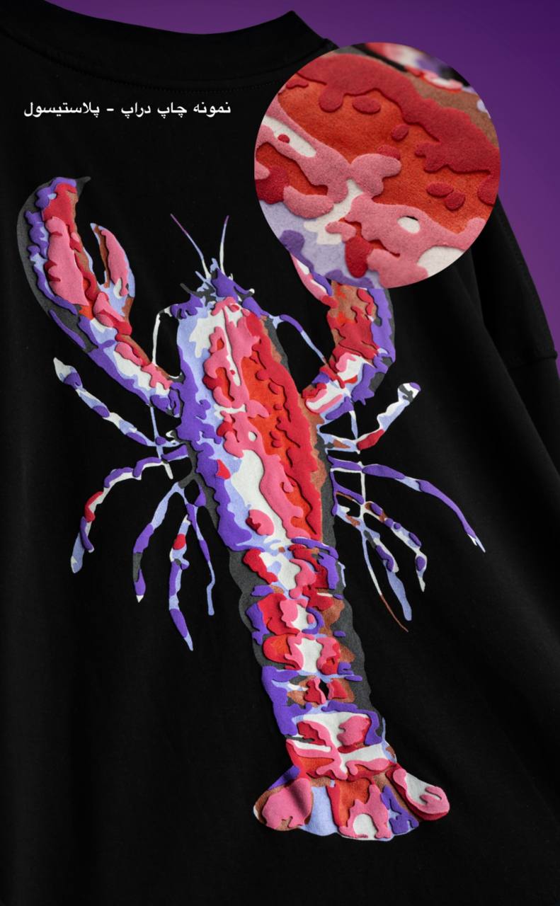 Печать на свитшоте